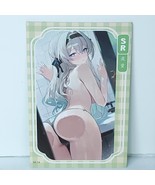 Firefly SR Premium Waifu Card Anime Girl Wall Art Oversized Board A5 - $31.57 CAD