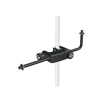 Konig &amp; Meyer 24050-311-55 308mm Microphone Holder - Black  - $78.00