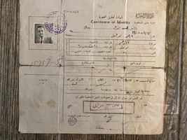 Lebanon Certificate Of Identity ID Card 1942 - $41.85
