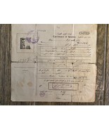 Lebanon Certificate Of Identity ID Card 1942 - $57.23 CAD