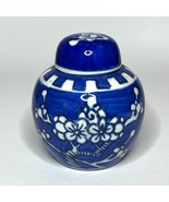 Vintage Chinese Blue &amp; White Porcelain Ginger Jar With Lid Floral Pattern - $276.80 MXN
