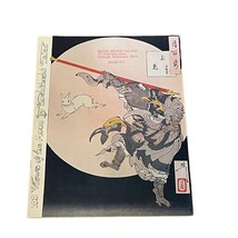 100 Vues De The Moon Par Yoshitoshi Taiso 1839-1892 Ronin Gallery Hiver 1978-79 - £82.32 GBP