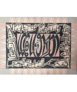 Alif  Series 3  99 Names of Allah calligraphy abstract - $622.30 CAD