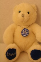 Build a Bear Workshop Millennium Cub Bear 2000 Ltd Ed White Sparkly Neck... - $49.95