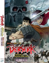 Anime DVD Berserk Sea. 1+2+Ougon Jidai-Hen Complete Box English Version - £29.10 GBP