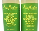 Shea Moisture African Water Mint &amp; Ginger Detox Bubble Bath &amp; Body Wash ... - £70.05 GBP