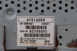 Mitsubishi Lancer Outlander Rockford Fosgate Audio Amplifier AMP 8701A089 image 7