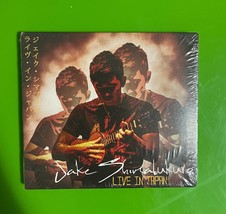 BRAND NEW Jake Shimabukuro - Live in Japan [New CD] - £12.92 GBP