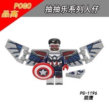 Marvel Captain America (Sam Wilson) (MCU) PG-1196 Custom Minifigures - £2.99 GBP