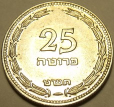 Rare Uncirculated Israel 1949-HT 25 Pruta~Without Pearl~Awesome - £30.41 GBP