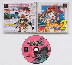 Slayers Royal 2 Ii PS1 Playstation Ps Import Japan Video Game - £31.72 GBP