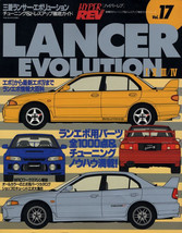 Mitsubishi Lancer Evolution I II III IV Hyper Rev Vol.17 WRC CD9A CE9A C... - £37.70 GBP