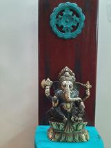Item image 12