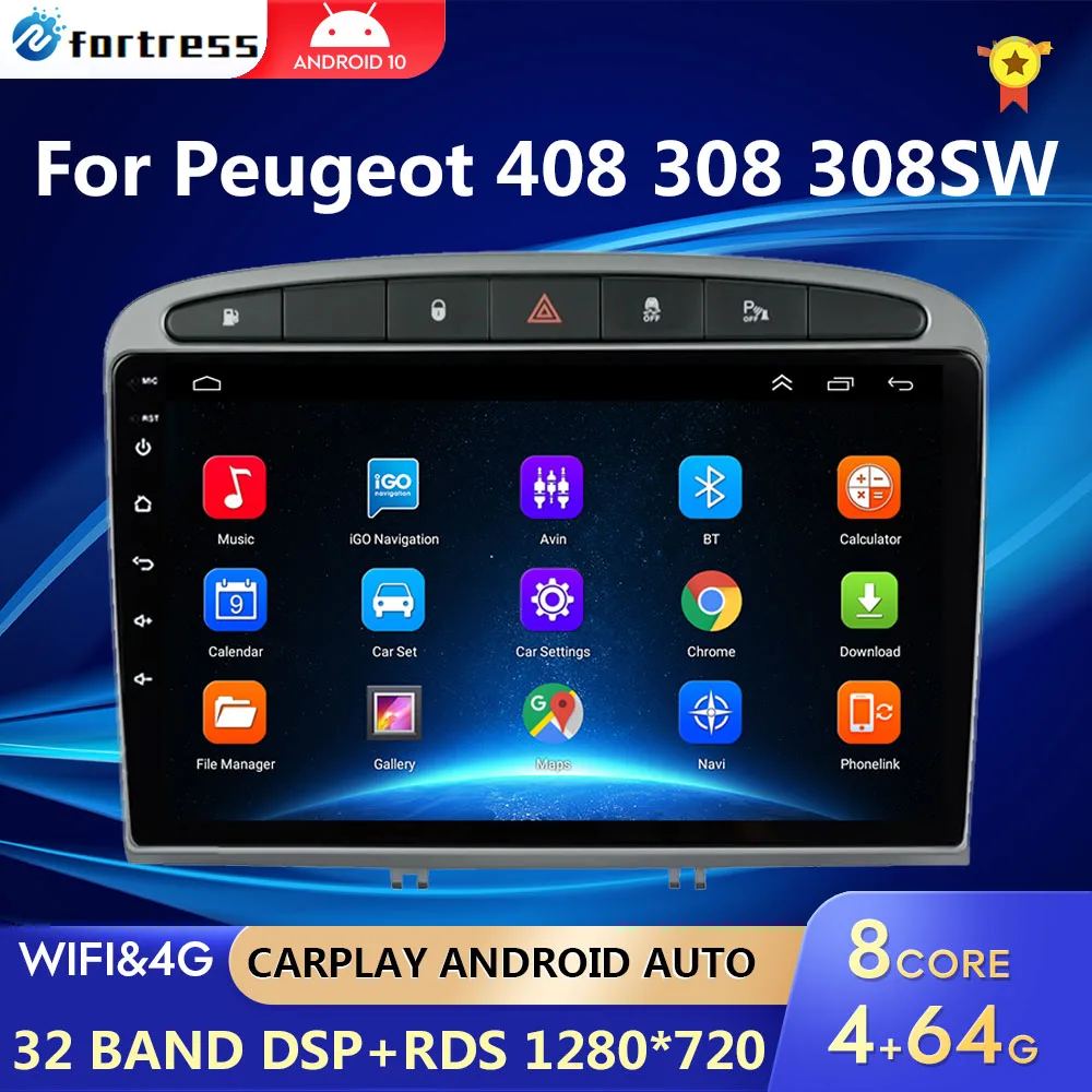 4G+64G Android 10 Car Radio GPS RDS DSP multimedia player for Peugeot 408 for - £103.62 GBP+