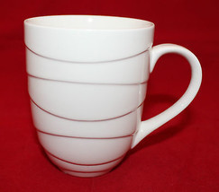 Jamie Oliver Porcelain White Embossed Waves Coffee Tea Mug Cup 1401001 T... - $33.28