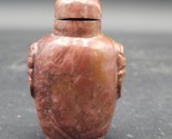 Vintage Chinese Round Ceramic Brown Stone Agate Corked Lid Snuff Bottle - $28.70