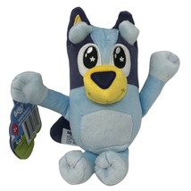 Bluey Toys Bluey 8&quot; Plush - £22.83 GBP