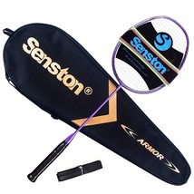 N80 Graphite Single High-Grade Badminton Racquet, Professional Carbon Fiber Badm - £57.94 GBP