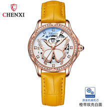 Aima Orange Butterfly Dial Women&#39;s Watch Diamond Mechanical Watch Women&#39;s Waterp - £53.88 GBP