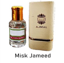 Misk Jameed by Ajmal High Quality Fragrance Oil 12 ML Free Shipping - $37.30