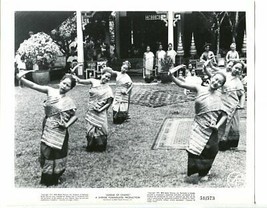 Jungle Of CHANG-1951- 8 X 10- DOCUMENTARY-WOMEN DANCERS-KNIVES-vg - £28.22 GBP