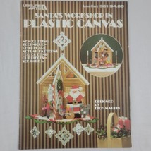 XMAS Village Needlepoint Pattern Plastic Canvas Santas Workshop 3D Leisu... - £7.67 GBP