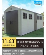 Outdoor House, Modular House, Outdoor Simple Activity Utility Room - $6,822.71 CAD