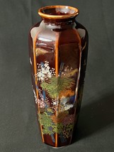 Vintage Octagon Porcelain Satsuma Vase Brown Orange with Flowers Bamboo &amp; Birds - £19.65 GBP