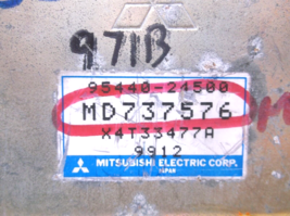 90-91-92  HYUNDAI EXCEL/COLT/  1.5L TRANSMISSION CONTROL MODULE/COMPUTER T.CM image 2