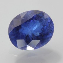 Blue Sapphire Lab Created Flame Fusion Synthetic Faceted Oval Gem 3.87 carat - £54.34 GBP