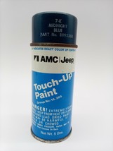 Vintage Spray Paint 5oz Can AMC - JEEP Midnight Blue 8993360 Décor &#39;empty&#39;  - $12.34