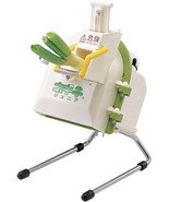 Chiba Industrial Electric Flat Onion  W180 x D 270 x H 310mm CNG12 AC100V - $311.31 CAD