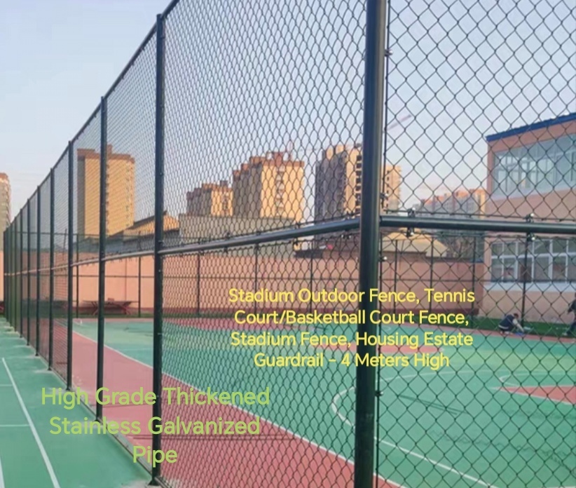 Outdoor 4m Tall Fence, Tennis/Basketball Court Fence, Housing Estate Gua... - $1,000.00