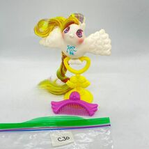 Item image 12