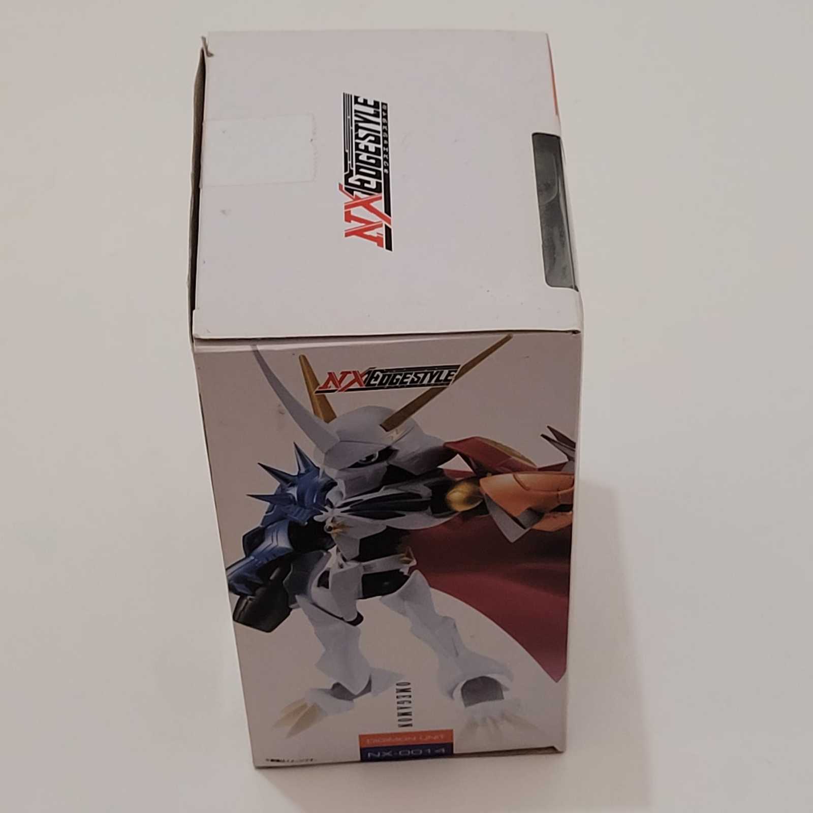 Item image 8