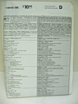 Item image 12