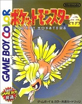 POKEMON GOLD Kin Game Boy Color Nintendo Pocket Monsters Japan Game - £49.41 GBP
