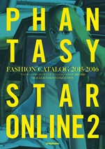 Phantasy Star Online 2 Fashion Catalog 2015-2016 Artworks Book ORACLE &amp; TOKYO - £18.07 GBP