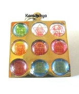 Ashtadhatu NavGraha Nava Graha 9 planète Yantra pendentif collier charme... - £7.46 GBP