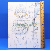 Groundwork of Evangelion: 3.0+1.0 Thrice Upon a Time #01 Key Animation Art Book - £43.85 GBP