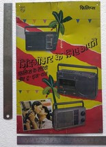 Radio Philips et panneau litho-étain publicitaire original vintage 2 en ... - $59.99