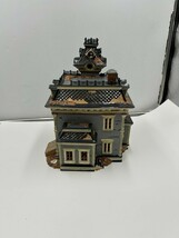 Item image 14