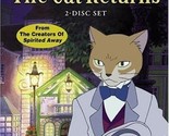 The Cat Returns, 2-Disc DVD Studio Ghibli Set NEW Factory Sealed Free Sh... - $14.84