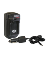 Vivitar Digital Camera Lithium-ion Battery Car Charger For Sony NPBG1 NPFG1 - $20.79 CAD
