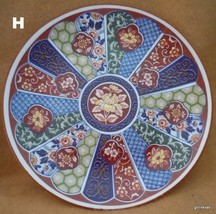 Imari  Wall Plaque Plate 6.5&quot; Made in Hong Kong H - £14.24 GBP