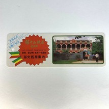 Old MACAU Residence of DR. SUN YAT SEN Bookmark Souvenir for Visitors  - £18.37 GBP
