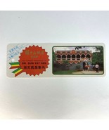 Old MACAU Residence of DR. SUN YAT SEN Bookmark Souvenir for Visitors  - £18.36 GBP