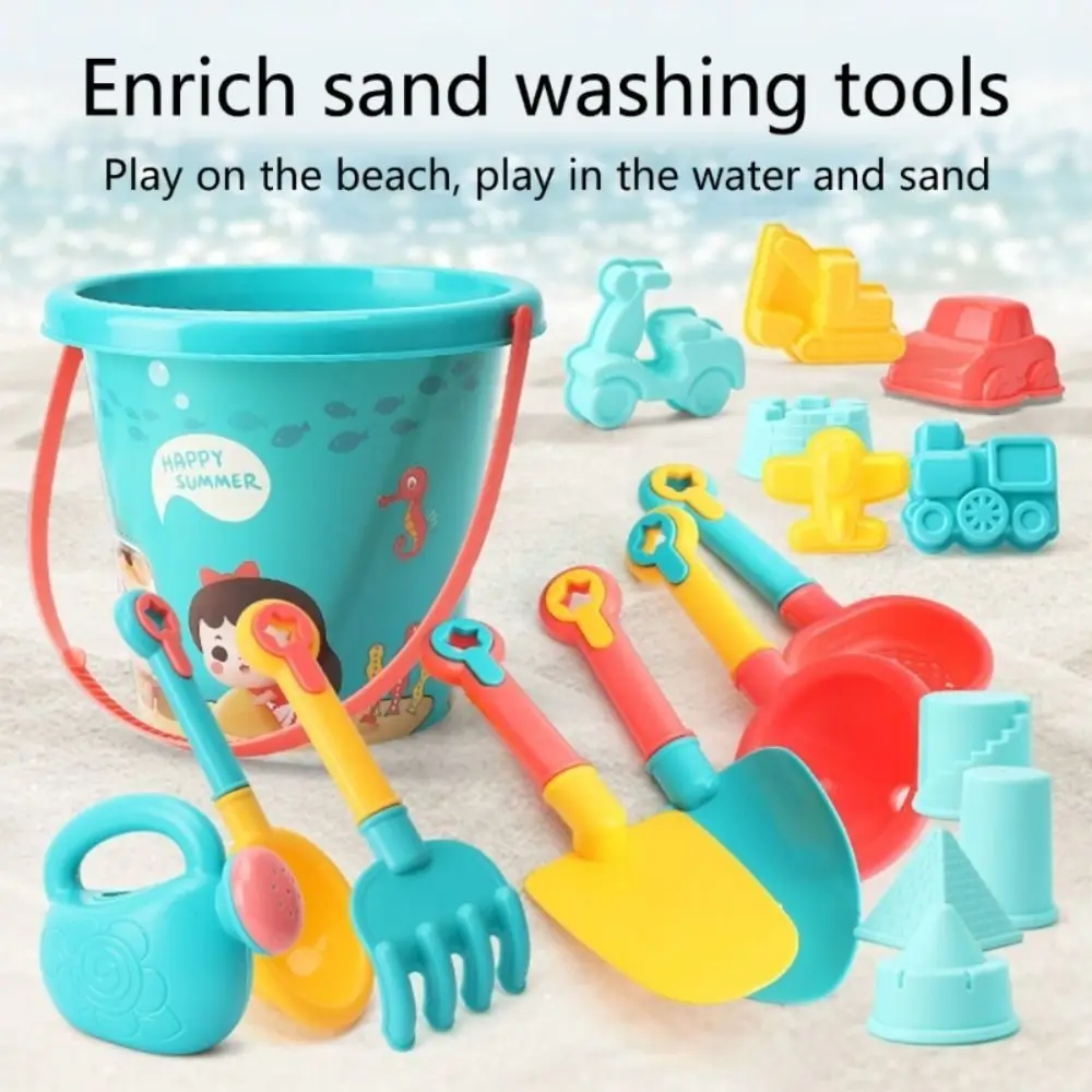 18 Sets of Children&#39;s Beach Toy Sets Hourglass Baby Travel Outdoor Tools... - $12.97