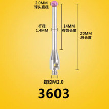 2.0mm Ruby Ball Tips 20mm Long CMM Ceramic Stylus M2 CMM Touch Probe 3603 - $19.96