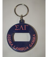 SIGMA AMBDA GAMMA - BOTTLE / CAN Opener - $18.00